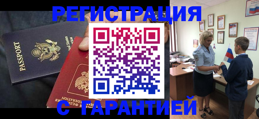 форма 3 в Котельниково